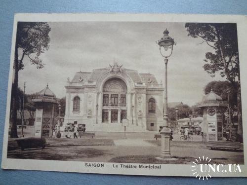 Вьетнам Франция почтовая открытка  Сайгон  Городской театр 20/02/1949