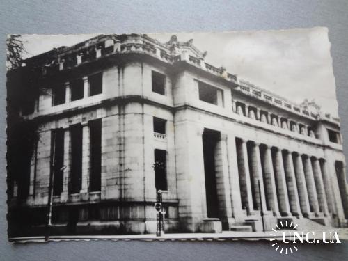 Вьетнам Франция почтовая открытка  Сайгон  Индокитайский банк