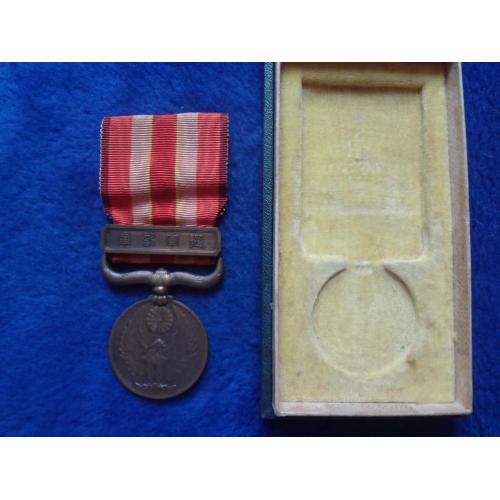 ЯПОНІЯ медаль "Маньчжурський інцидент" в футлярі, 1934 р.