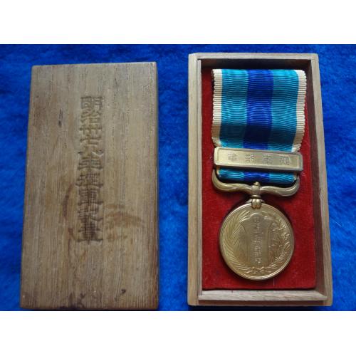 Японія Памятна медаль "За участь в Російсько-японській війні 1904-05", 1906 р. в футлярі