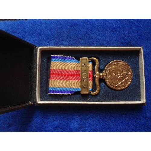 ЯПОНІЯ Медаль "За участие в Китайском инциденте". Японо-китайская война 1937-1945 гг.
