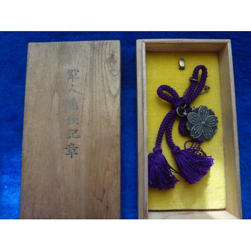 Японія Знак родині загиблого воїна, 1931-45 рр., в футлярі