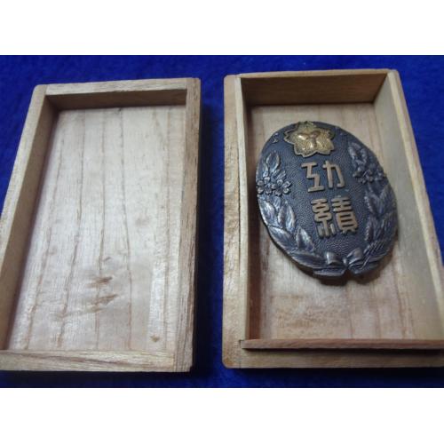 Япония медаль пожарника "Награда за выслугу лет'' 1950-75  3