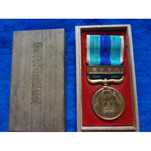 Японія медаль "Російсько-японська війна 1904-05 рр." в футлярі