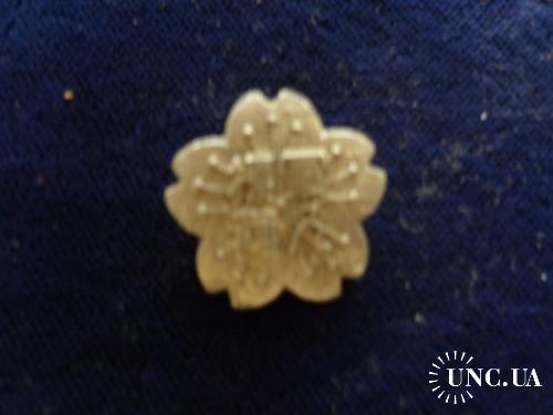 Япония значек ’’Цветок"