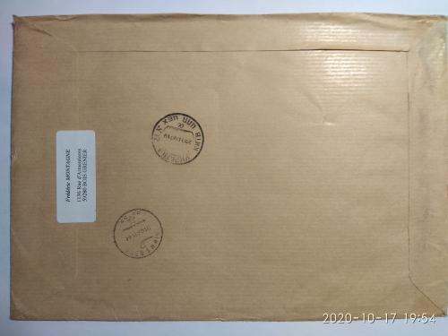 Художній конверт, пройшов пошту Франція 19931016