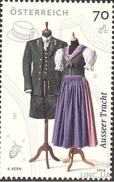 Национальный костюм в Австрии