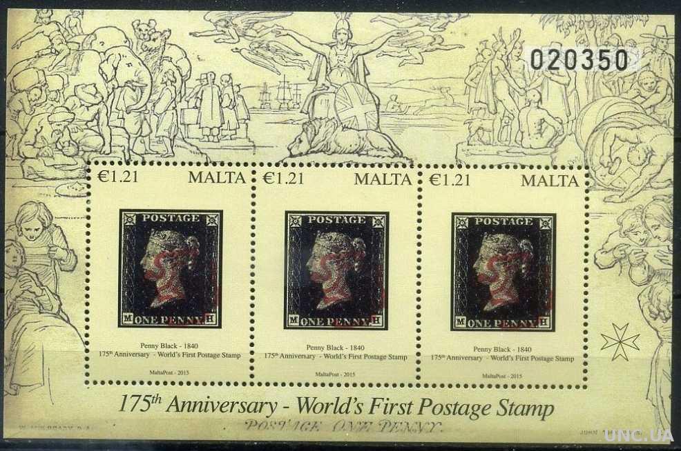 First postage stamp. почтовые марки. марка франклин 1 цент. редкая почтовая марка халф пенни. First postage stamp.