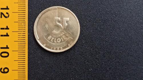 ​Бельгія 5 франків 1986 рік. Алюміній-Бронза, 5.51g, ø 24mm