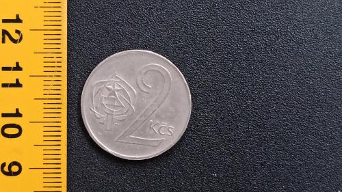 ​Чехословаччина 2 крони 1975 рік. Мідно-нікелевий сплав, 6g, ø 24mm