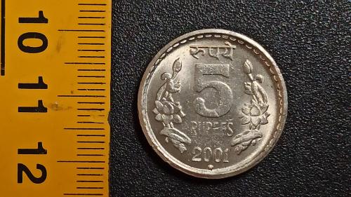 ​Індія 5 рупій 2001 рік. Рифлений гурт з канавкою