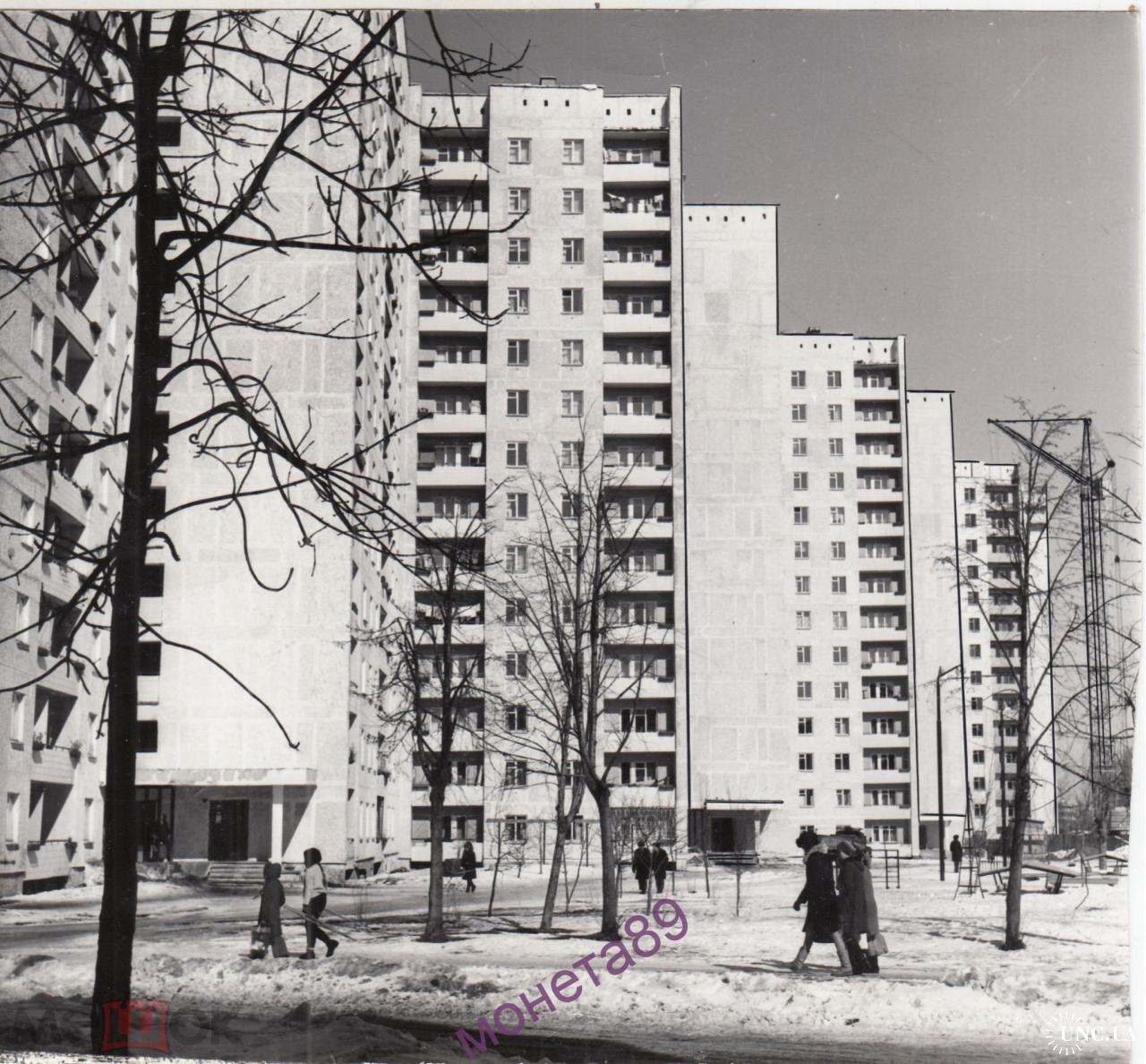 ФОТО ХРОНИКА ТАСС. СОВЕТСКИЕ НОВОСТРОЙКИ. ДОМА. УЛИЦА. ЛЮДИ. ДЕТИ В.К.  купить на | Аукціон для колекціонерів UNC.UA UNC.UA