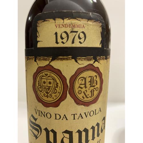 Вино 1979 Spanna Piemonte