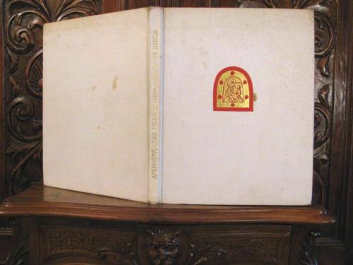 Альбом-Каталог ДРЕВНЕРУССКАЯ мелкая ПЛАСТИКА XI - XVI веков. Антикварное издание 1968 г. (Финляндия)