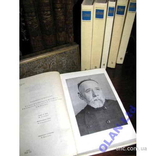 АЙНИ САДРИДДИН.Собрание сочинений в 6 томах!1971г. Историческая проза.