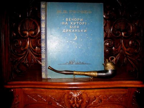 ГОГОЛЬ.ВЕЧОРИ  НА ХУТОРІ БІЛЯ ДИКАНЬКИ.Антикварна подарункова книга  українською мовою 1952 р.