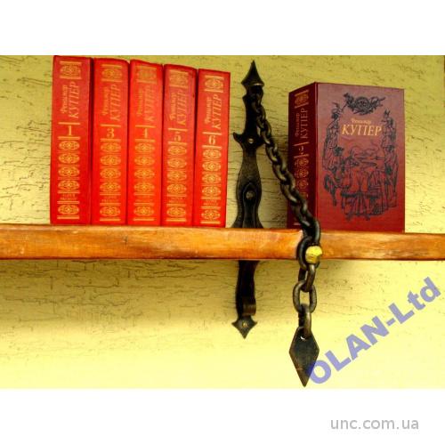 КУПЕР.Иллюстриров.собрание сочинений в 6 т.1992 г.