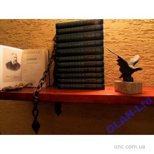 ЛЕСКОВ. Иллюстрированное СОБРАНИЕ СОЧИНЕНИЙ в 12 томах.Рисунки Глазунова! Библиотека ОГОНЕК. 1989 г