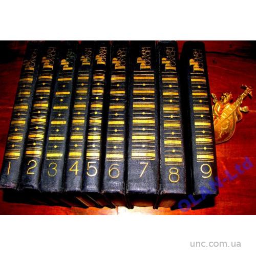 РОМЕН РОЛЛАН.Собрание сочинений.9 ТОМОВ!-М.,1983г.