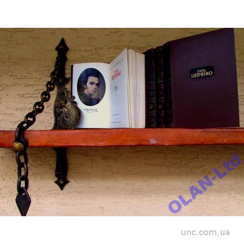 ШЕВЧЕНКО.СОБРАНИЕ СОЧИНЕНИЙ  в  4 томах   на русском языке. Библиотека  ОГОНЕК. 1977 г.