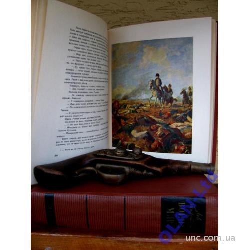 ВОЙНА и МИР.РОСКОШНОЕ АНТИКВАРНОЕ ПОДАРОЧНОЕ ИЗДАНИЕ 1960 г./ 50 фотоцинкографий В.СЕРОВА!