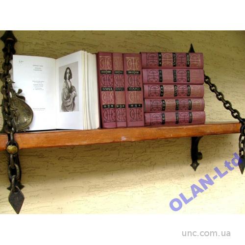 ЖОРЖ САНД.СОБРАНИЕ СОЧИНЕНИЙ в  9 томах. 1971-1974 гг.Полный  комплект! 