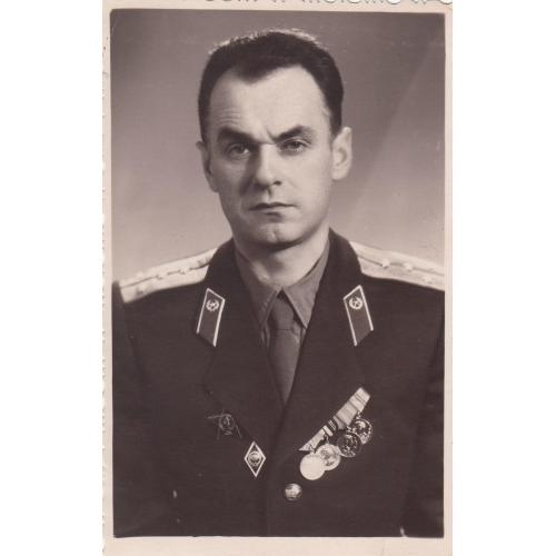 Фото. Офицер МВД или КГБ с наградами. 1958-69 гг.
