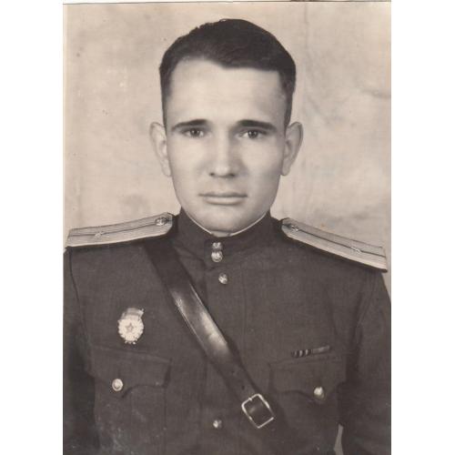 Фото. Офицер МВД с гвардейским знаком. 1949 г.