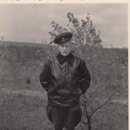 Фото. Офицер в кожаной куртке. 1960 г.
