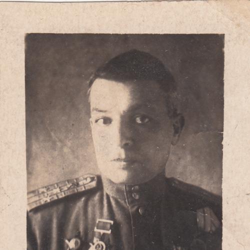 Фото. Полковник, погибший в 1944 году.