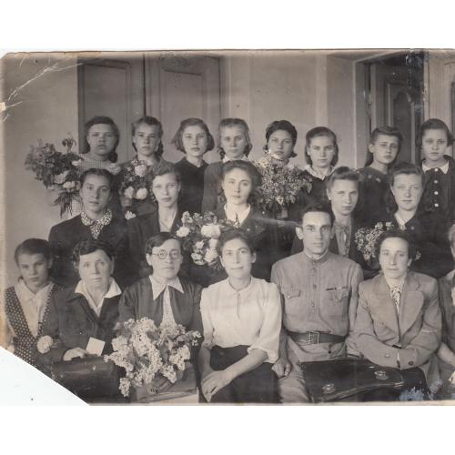 Фото. Выпускники семилетки. 1946 г.