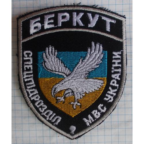 Нарукавный знак крымского "Беркута" на китель.