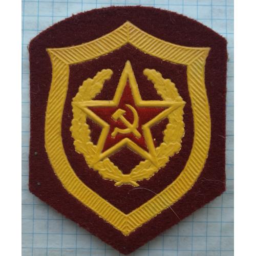 Нарукавный знак ВВ обр. 69 г.