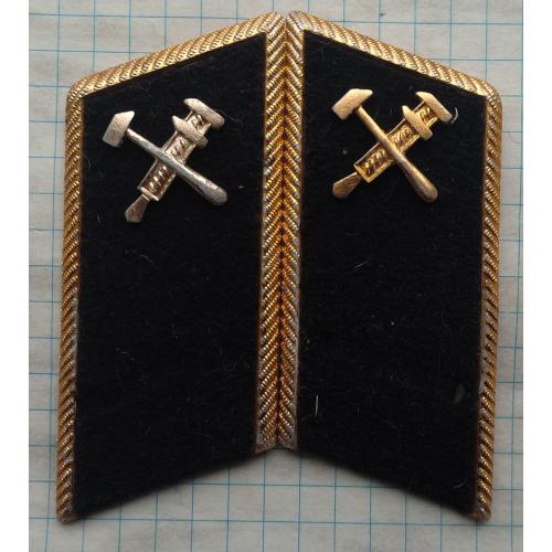 Петлицы МПС.