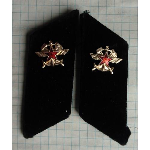 Петлицы ж\д войск и ВОСО на китель. Бархат.
