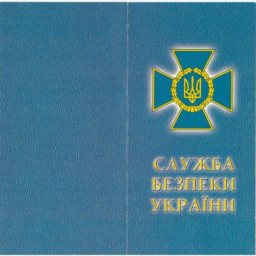 Поздравление ветерану СБУ на 9 мая. Турчинов.