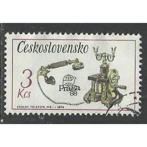 Чехословакия. лот 893