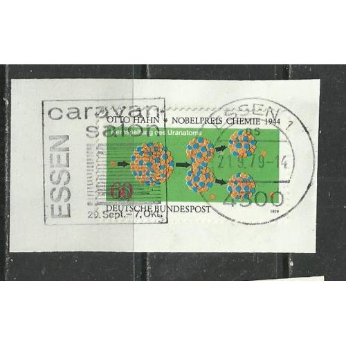 ФРГ.Лот 5517 СГ