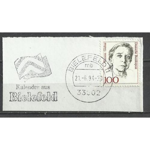 ФРГ.Лот 5535 СГ