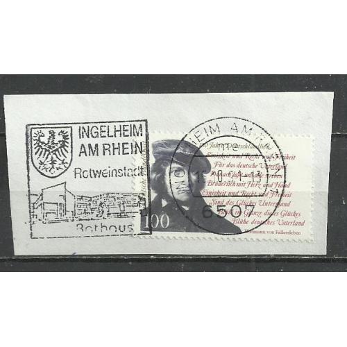 ФРГ. Лот 5618 СГ