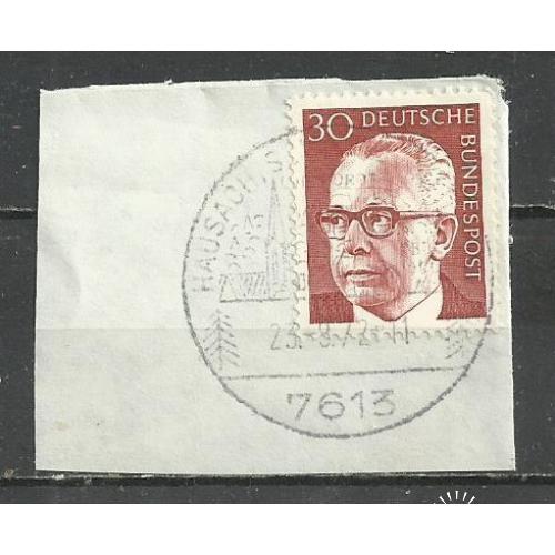 ФРГ. Лот 5640 СГ