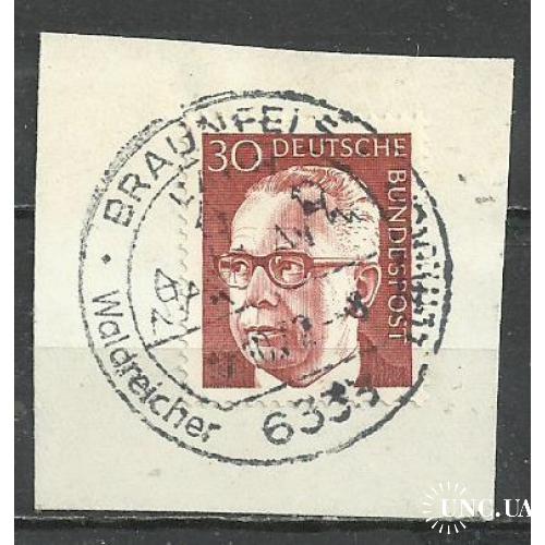 ФРГ. Лот 5643 СГ