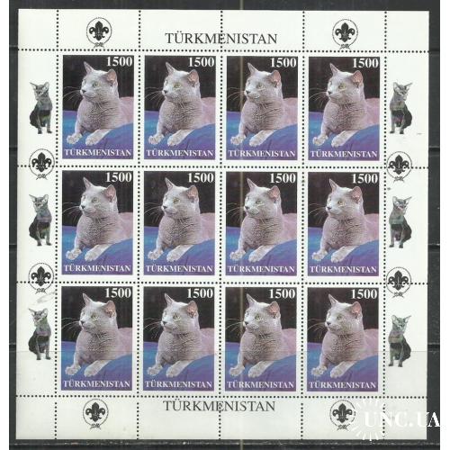 Туркменистан. Лист**