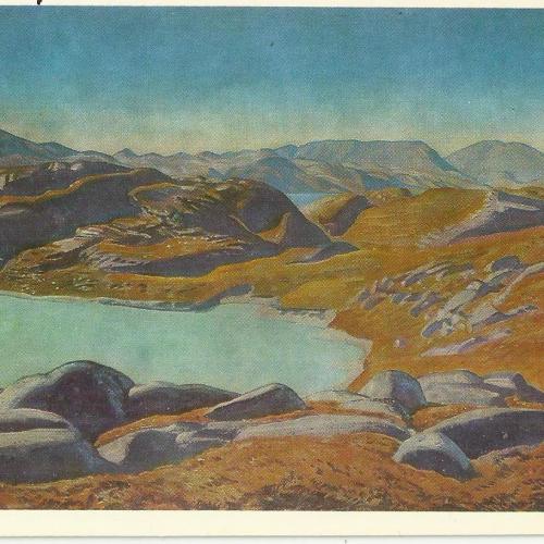 Живопись. Рокуэлл Кент. Западная Гренландия."Мистецтво" 1979 год.