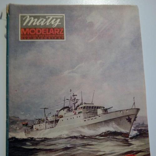Модель човен корабль журнал Modelarz №2-3 1982 р. Десантний корабль Tobruk