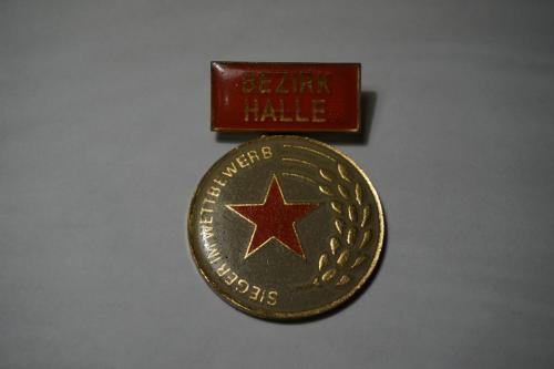 Німецька нагорода привезена з НДР