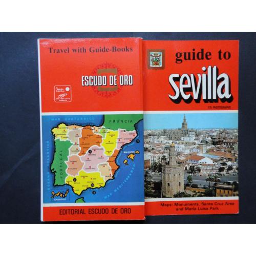 Guide to Sevilla. 175 photographs. Севилья. Путеводитель.