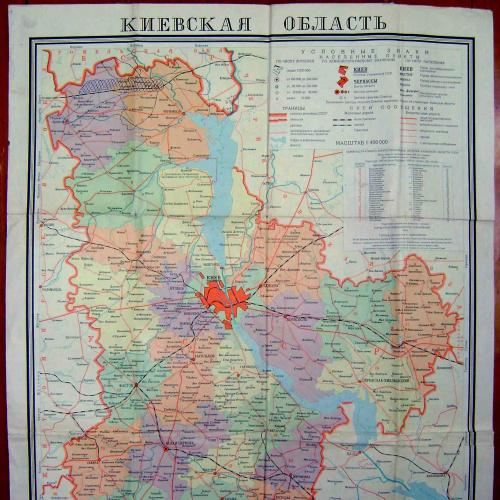 Карта Киевская область. СССР. 1981 год 