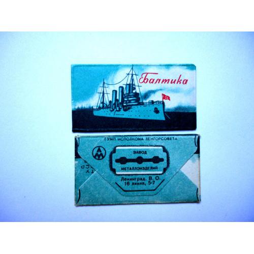 Лезвие с этикеткой  БАЛТИКА, 1961г. .