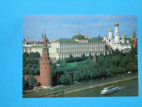Москва. Вид на Кремль. 1980. Фото Б.Круцко.